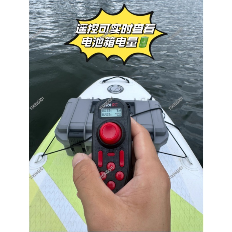 Dual Propeller Kayak Underwate - Fishing Kayak Trolling Motor ulasan dan harga