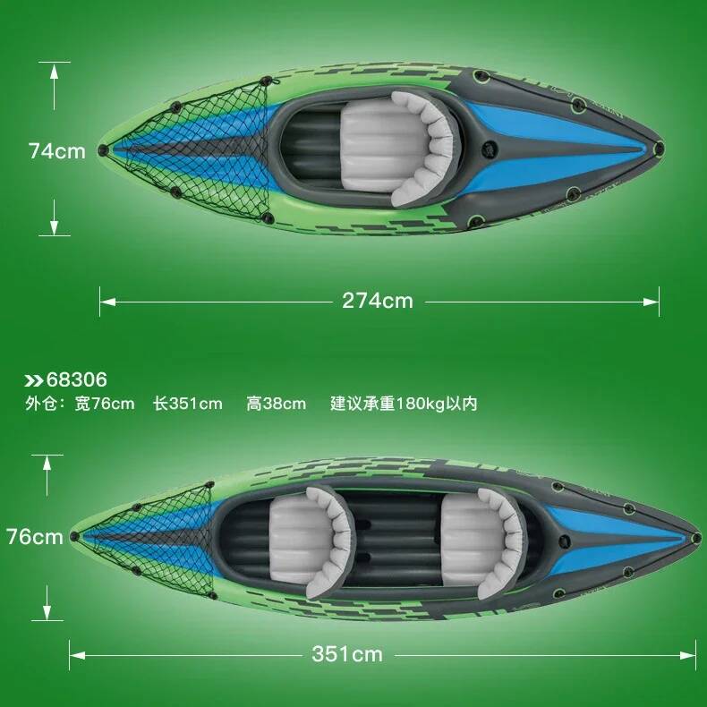 1/2 Person Kayaker Inflatable  - Fishing Kayak Inflatable ulasan dan harga